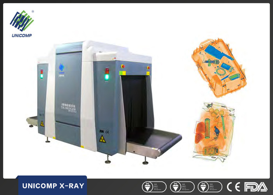 Fotodiyot X-Ray Detektörlü Yüksek Performanslı X Ray Güvenlik Tarayıcısı