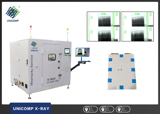 In-line Lamine Güç Lityum Pil X Ray Makinesi LX-1D12-100