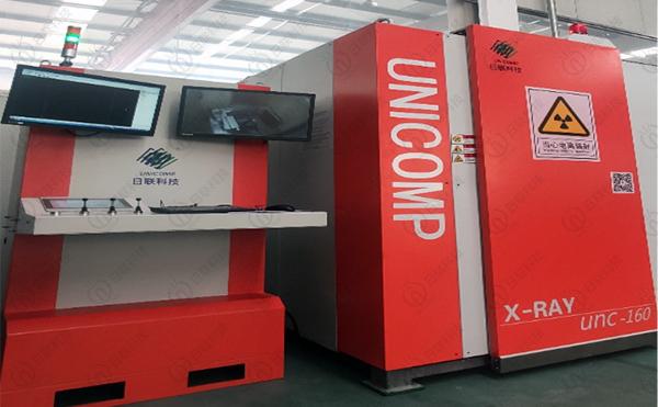 hakkında en son şirket haberleri UNC160 DR NDT X-ray, Otomotiv Döküm Parçaları Kalite Kontrolü için Changzhou Dökümhanesine kuruldu  1