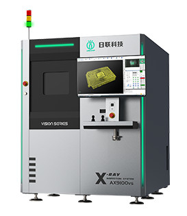 Unicomp X-ray AX9100vs Çok modlu 3D Mikro odaklı X-ray analiz denetim sistemi