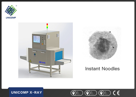 Yabancı Malzemeler Paslanmaz Çelik Yiyecek ve İçecek Röntgen Madde Detektörü 0.2-7.5mA