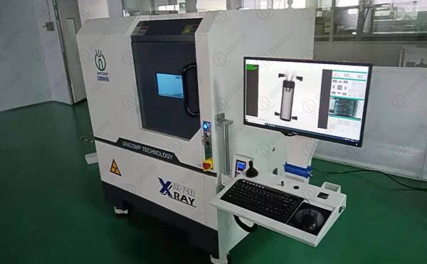 hakkında en son şirket haberleri AX7900 Kapalı Tüp X-ray E-kapasitör fabrikasında kuruldu  1