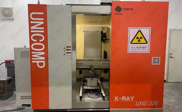 hakkında en son şirket haberleri Otomotiv Vortex Muhafaza Döküm Kusur Tespiti için kullanılan 320KV NDT X-ray  1