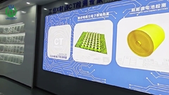 Unicomp X-ışını showroom