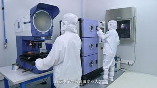 Unicomp Teknolojisi - Radyasyon Kaynağı Hassas Güvenliği